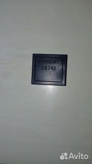 Д810 монолит новая