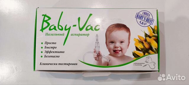 Детский аспиратор Baby-vag