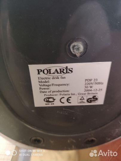 Вентилятор настольный бу