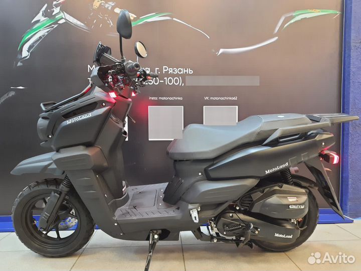 Скутер Motoland Tank 150