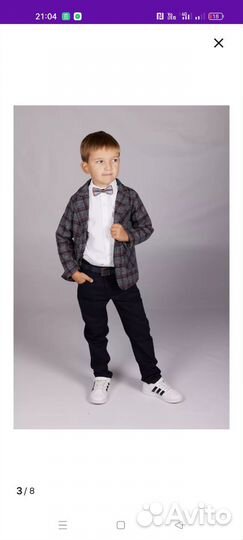 Костюм для мальчика