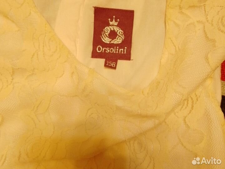 Праздничное платье 158