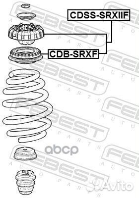Опора амортизатора в сборе перед cdsssrxiif