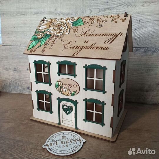 Свадебный банк домик