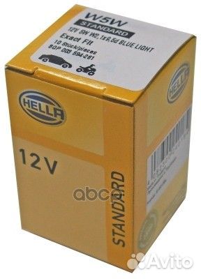 Лампа автомобильная W5W 12V-5W (W2,1x9,5d) Blue