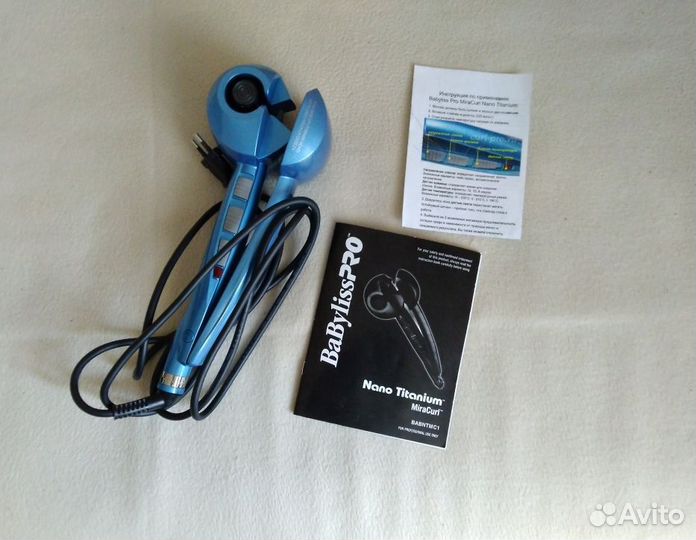 Плойка для волос babyliss Pro MiraCurl