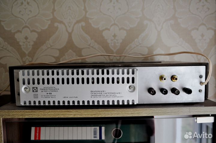 Усилитель Радиотехника у101, ум на германии