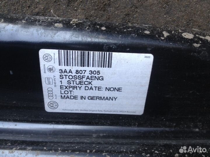 Усилитель зад. бампера VW Пассат Passat (B7) 2011