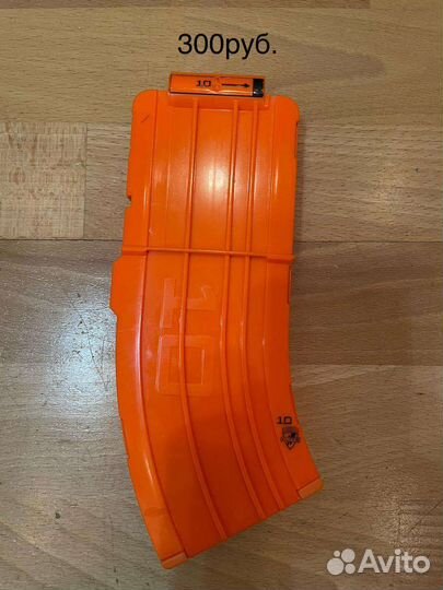 Nerf обойма