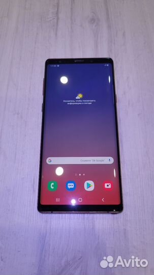 Samsung Galaxy Note 9, 6/128 ГБ
