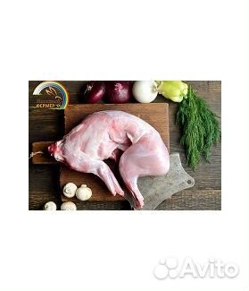 Мясо кролика