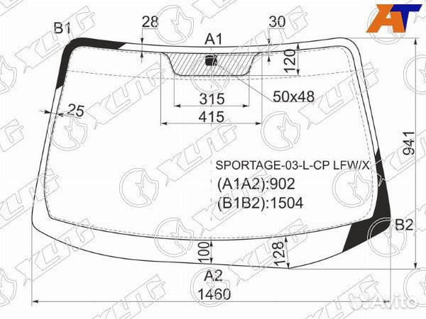 Стекло лобовое KIA sportage