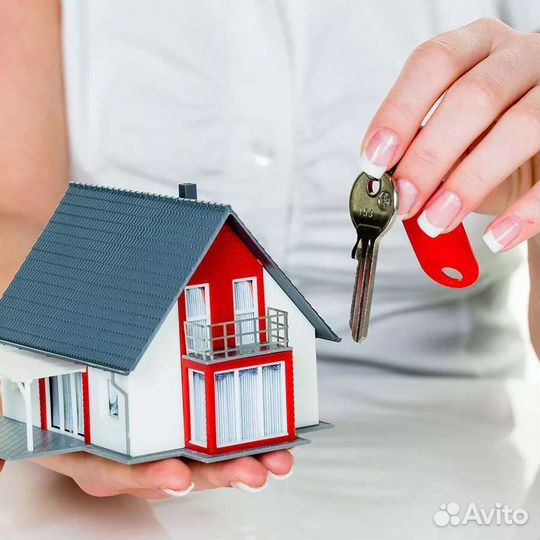 Агентство недвижимости 