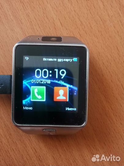 SMART Watch DZ-09