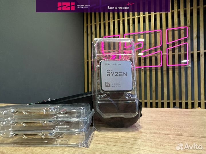 Hовый процессор AMD Ryzen 7 5700G AM4 8/16 4.6Ghz