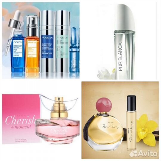 Туалетная вода Today This Love Пур Бланка Avon