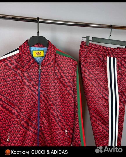 Спортивный костюм мужской Gucci