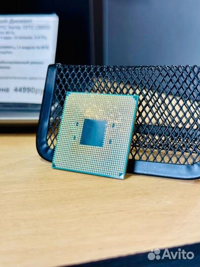 Процессор AMD Ryzen 5 5600G