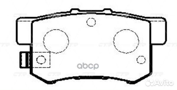 Колодки тормозные дисковые задние GK0325 CTR