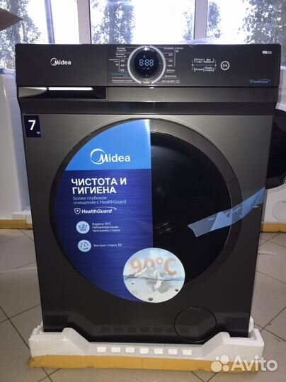 Стиральная машина Midea MF100W70/S-RU (7 кг)