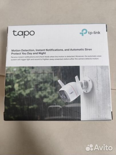 Камера видеонаблюдения уличная бу