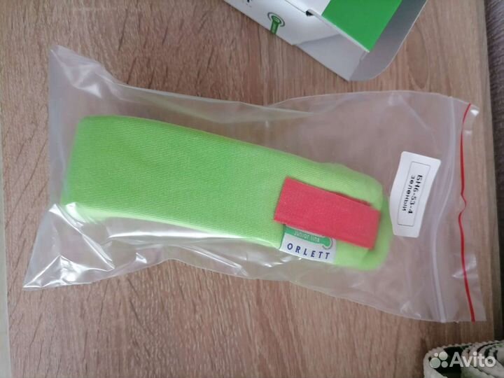 Воротник ортопедический детский