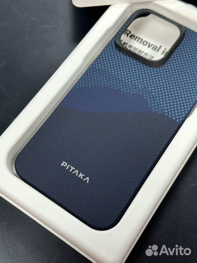 Чехол Pitaka iPhone 15 Pro Max StarPeak Horizon