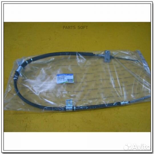 Ssang yong 4901005114 Трос, стояночная тормозная с