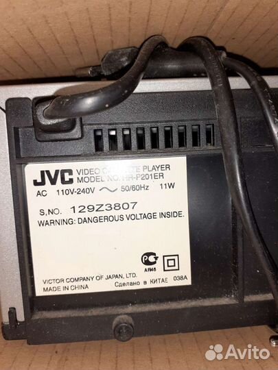 Видеомагнитофон JVC