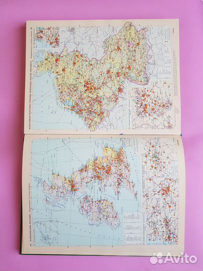 Атлас офицера с приложением, выпуск 1984 года