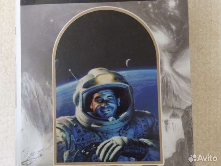 Книги зарубежных писателей