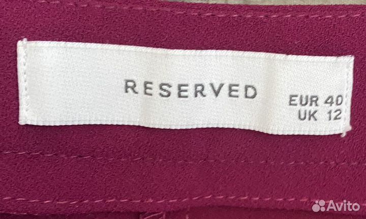 Костюм брючный женский Reserved на 1 сентября