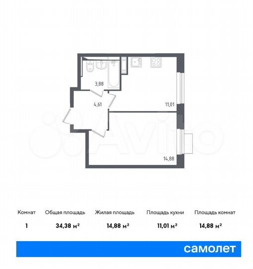 1-к. квартира, 34,4 м², 12/12 эт.