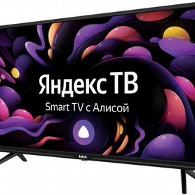 Телевизор 32 - 65 диагонали SMART tv с алисой