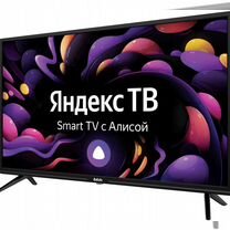 Телевизор 32 - 65 диагонали SMART tv с алисой