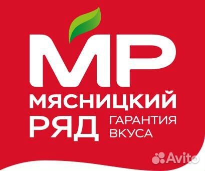 Помощник составителя фарша (без опыта)