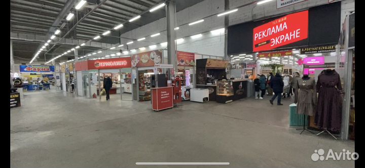 Светодиодный LED экран