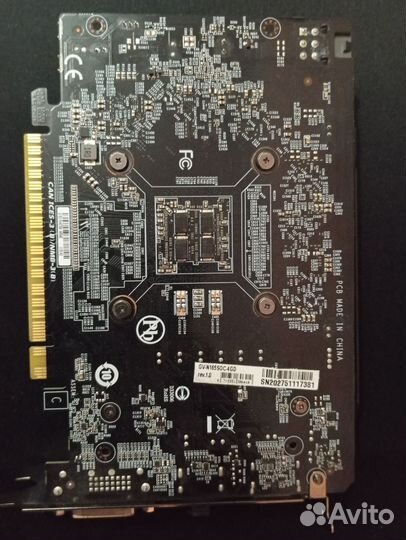 Gtx 1650 super