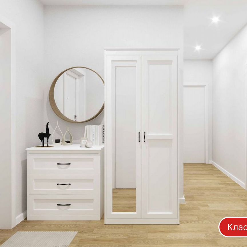 3-к. квартира, 50,1 м², 2/12 эт.