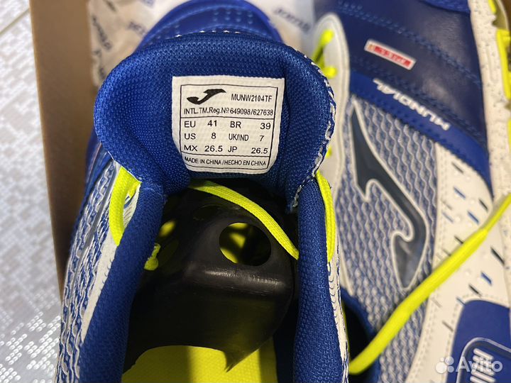 Футбольные бутсы шиповки