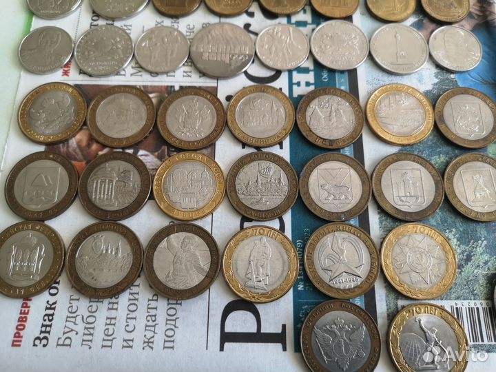 Юбилейные монеты России и СССР