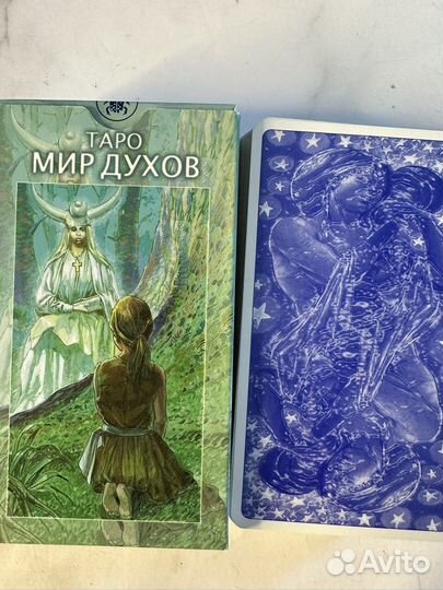 Карты таро (Мир Духов)