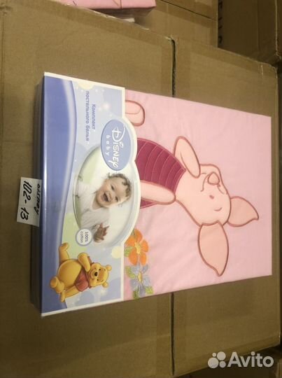 Комплект постельного белья для детской кроватки