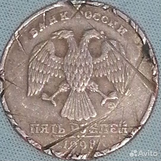 Монета брак