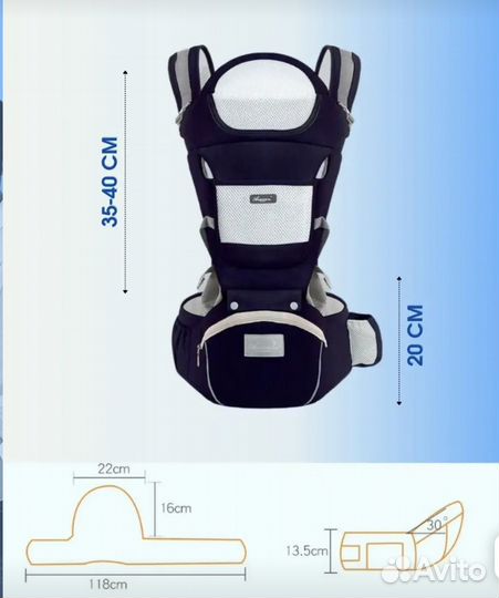 Рюкзак переноска кенгуру