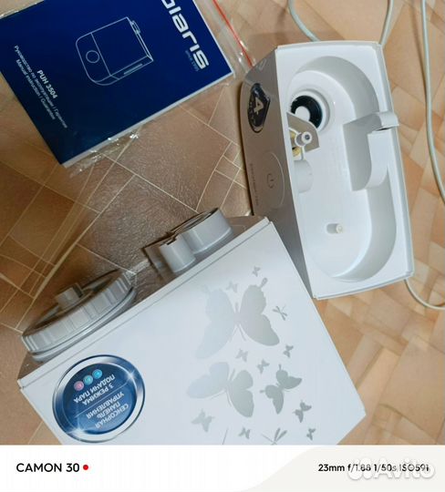 Увлажнитель воздуха