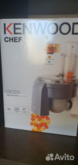 Насадка для нарезки кубиками Kenwood KAX400PL