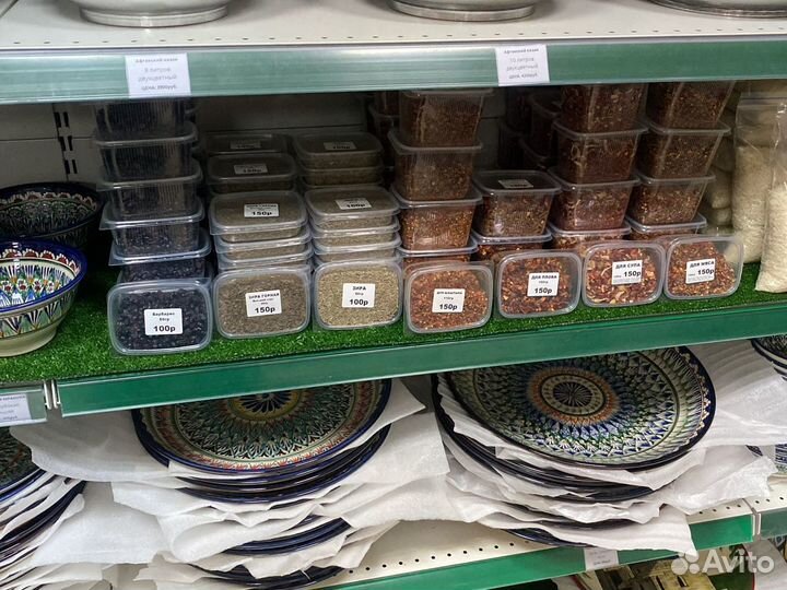 Узбекская посуда