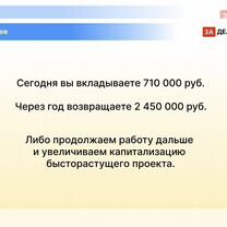 Инновационный интернет проект на основе ии, Ола