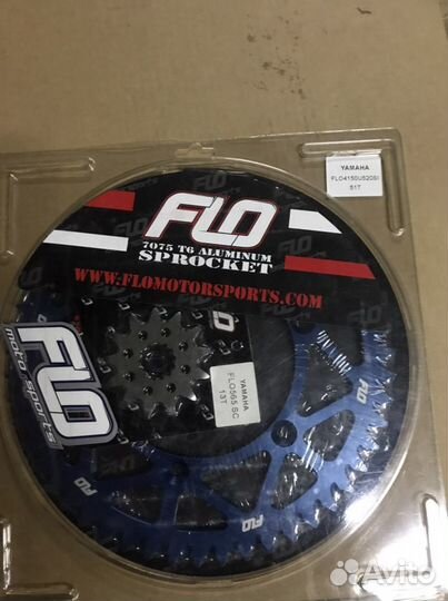 Комплект звёзд Yamaha 7075 T6